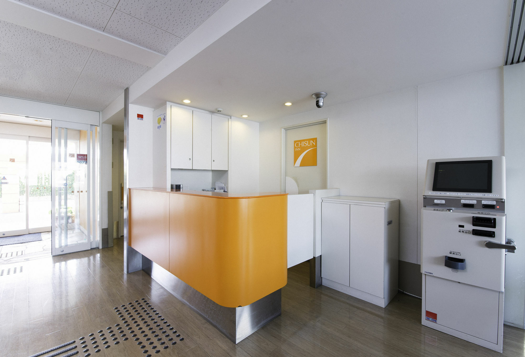 Comfort Inn Kumamoto Miyukifueda Exteriör bild