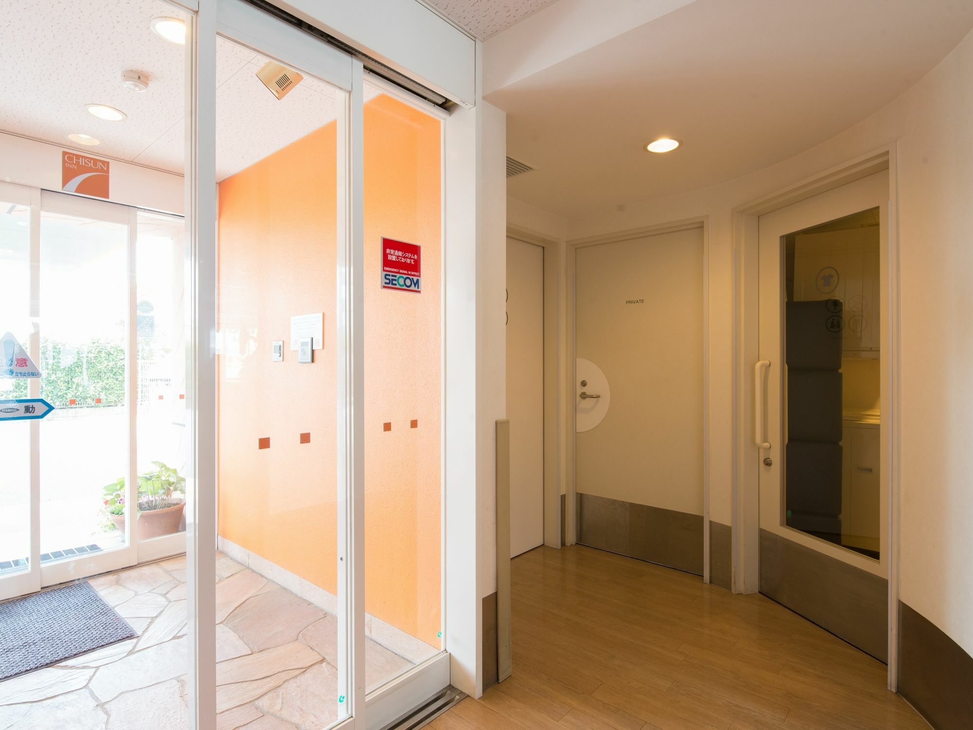 Comfort Inn Kumamoto Miyukifueda Exteriör bild