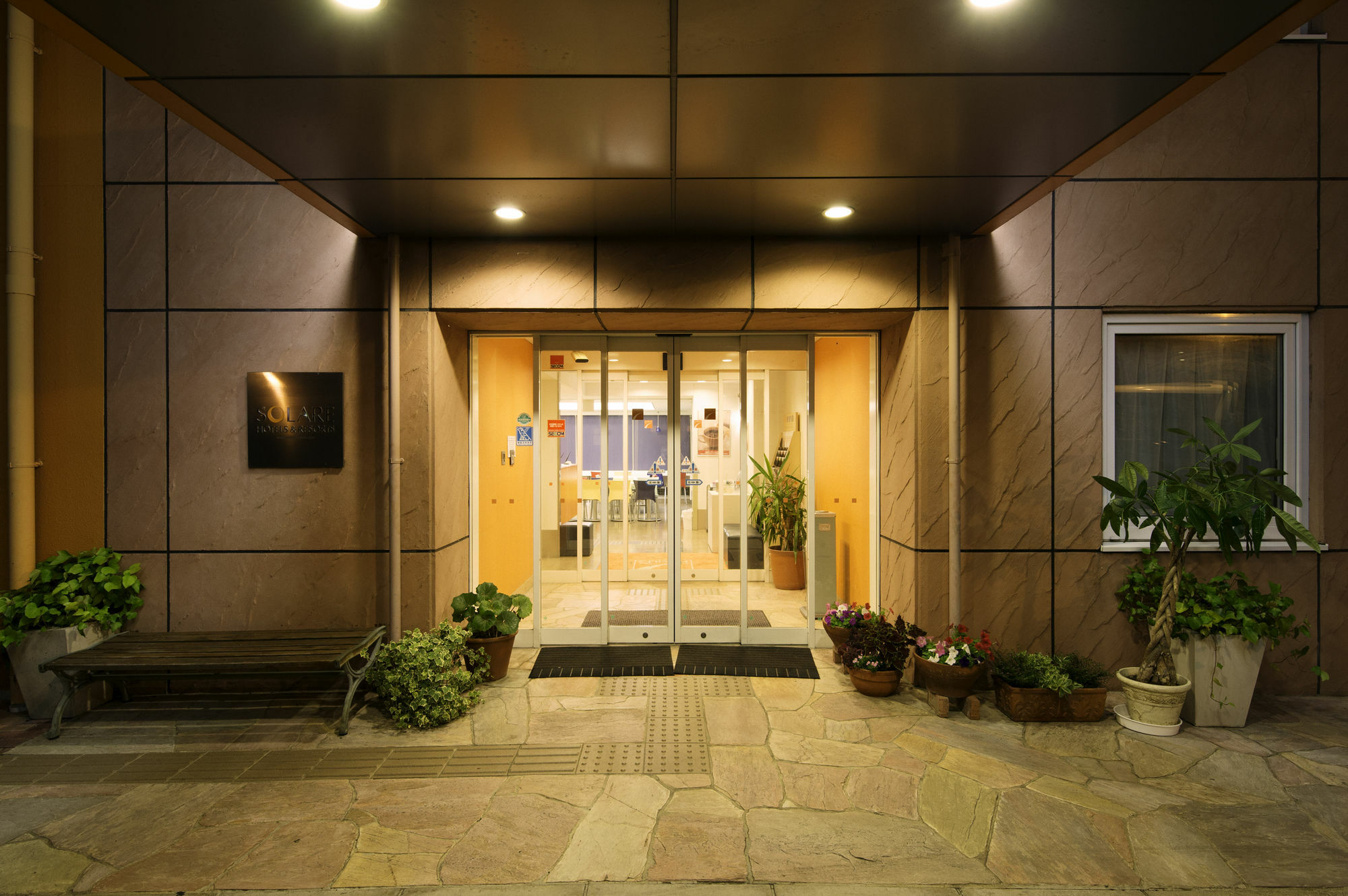Comfort Inn Kumamoto Miyukifueda Exteriör bild